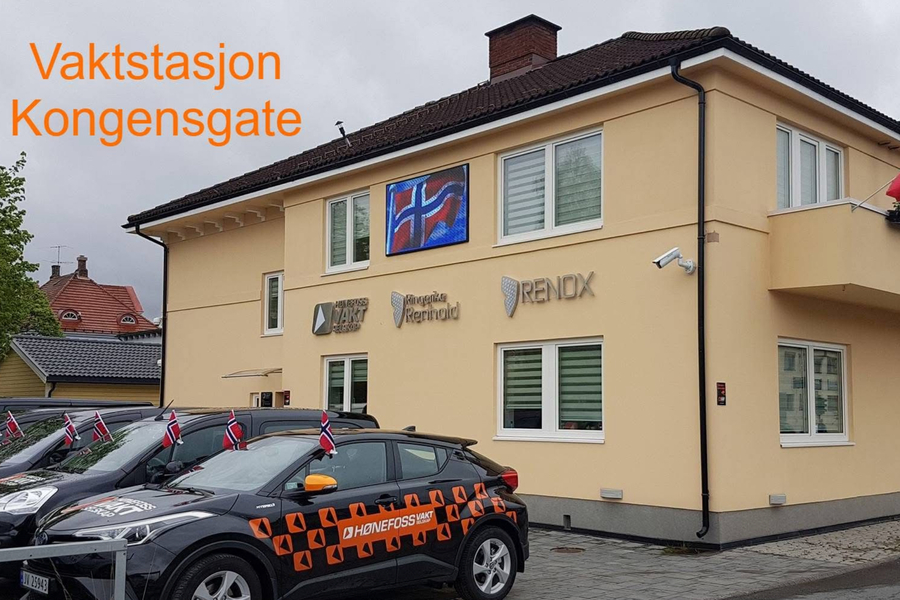 Hønefoss Vaktselskap  